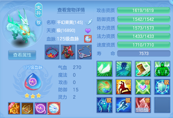 微信图片_20260730114129_32_2064.png