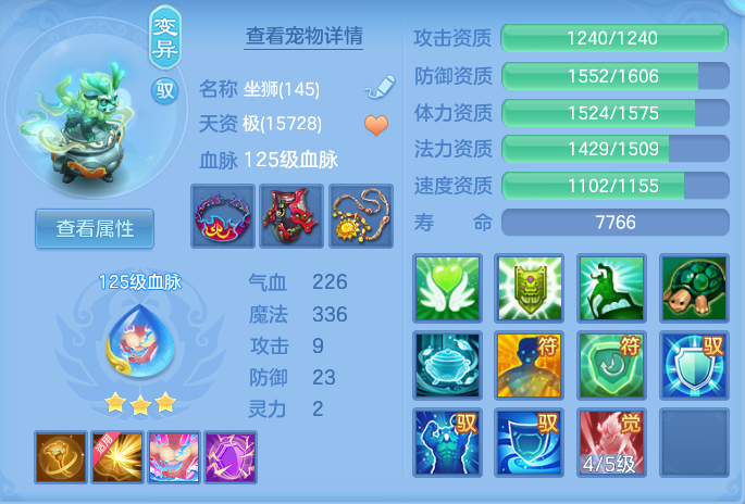 微信图片_20260730114129_35_2064.png