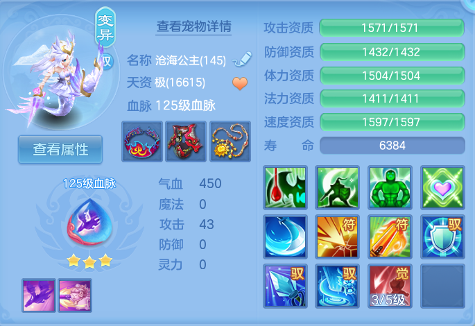 微信图片_20260730114129_36_2064.png