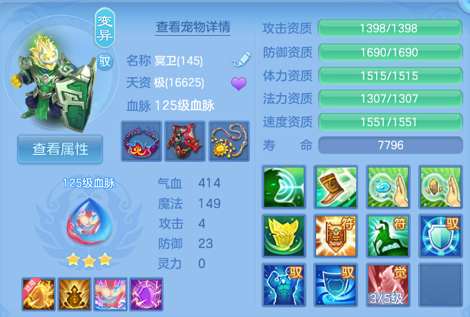 微信图片_20260730114129_33_2064.png
