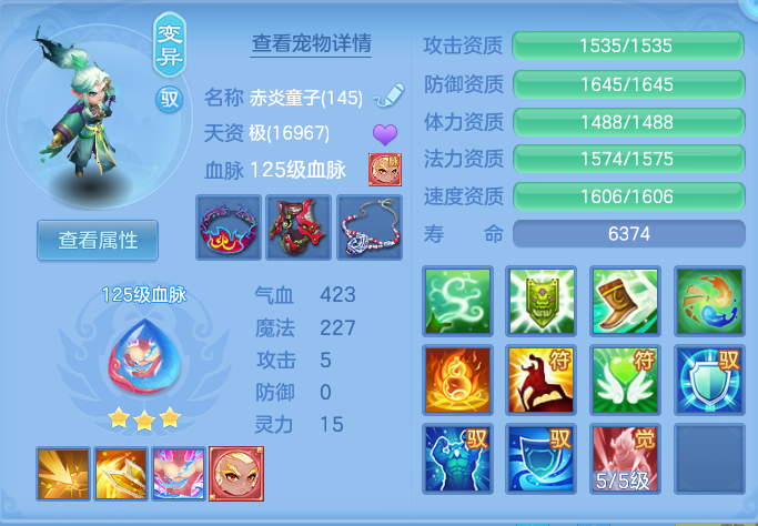 微信图片_20260730114129_34_2064.png