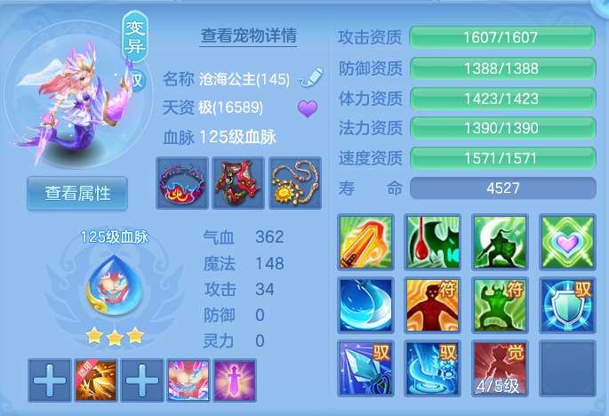 微信图片_20260730114130_37_2064.png