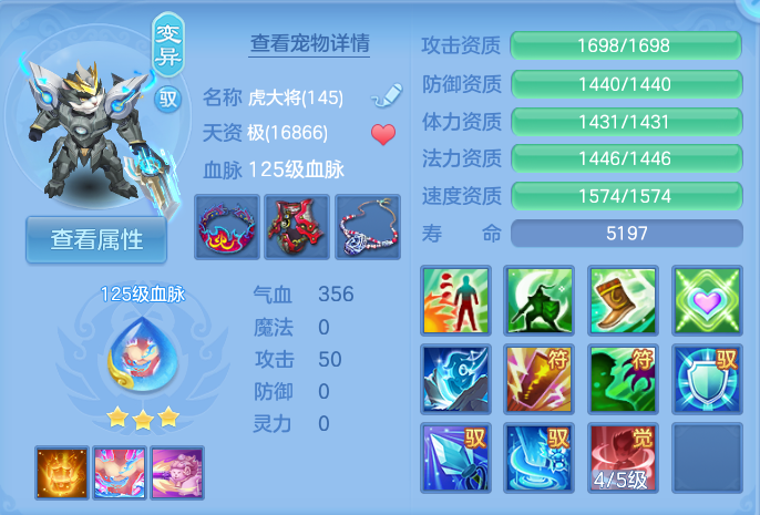 微信图片_20260730114130_38_2064.png