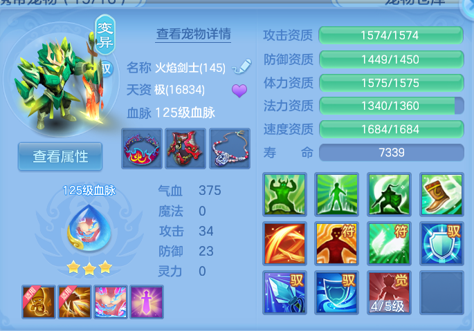 微信图片_20260730114234_41_2064.png