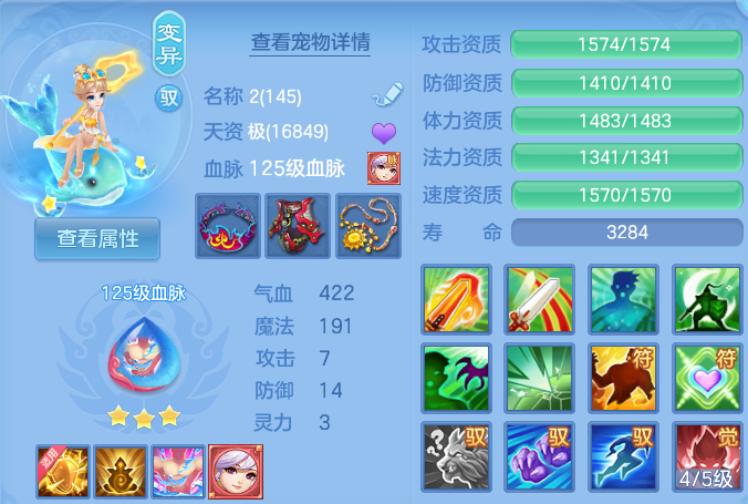 微信图片_20260730114449_46_2064.png