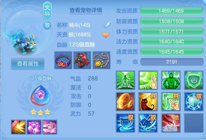 微信图片_20260730114449_45_2064.png