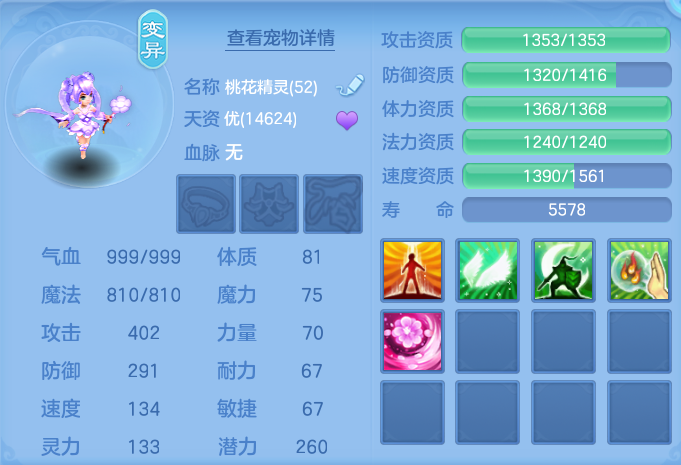 微信图片_20260730114449_44_2064.png