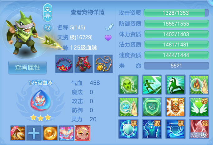 微信图片_20260730114449_48_2064.png