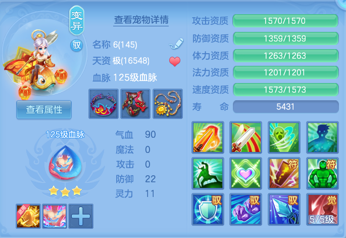 微信图片_20260730114450_51_2064.png