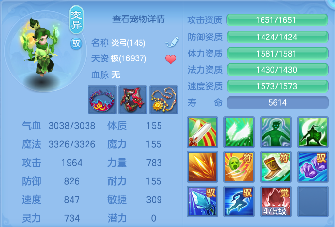微信图片_20260730114449_47_2064.png