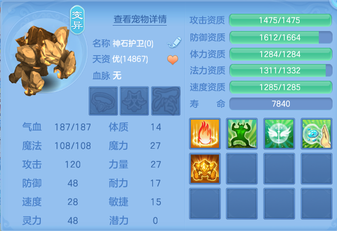 微信图片_20260730114451_56_2064.png