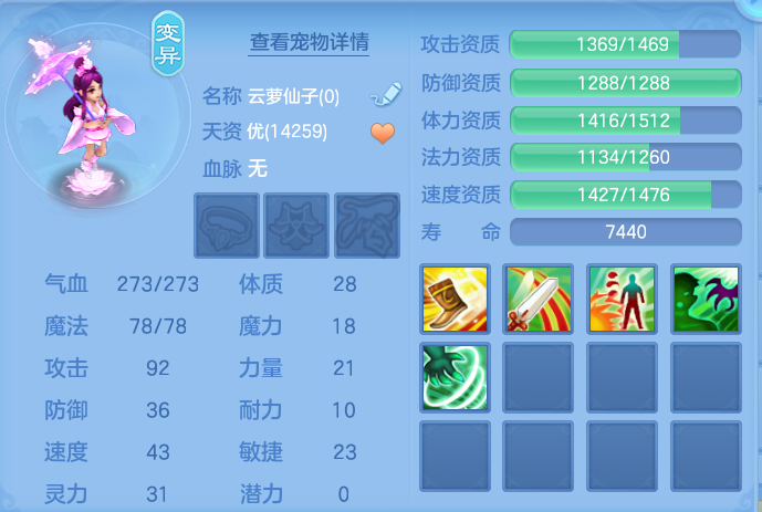 微信图片_20260730114451_58_2064.png