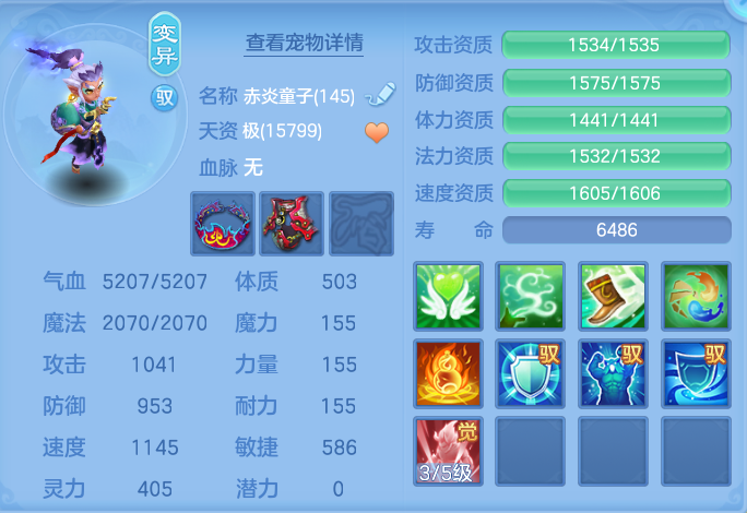 微信图片_20260730114451_57_2064.png