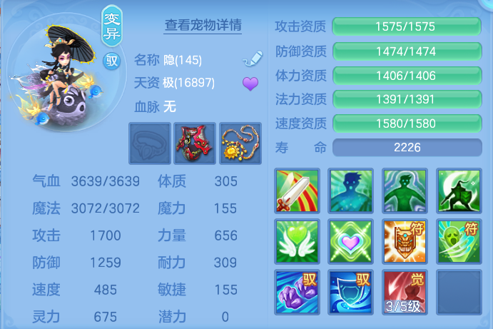微信图片_20260730114451_53_2064.png