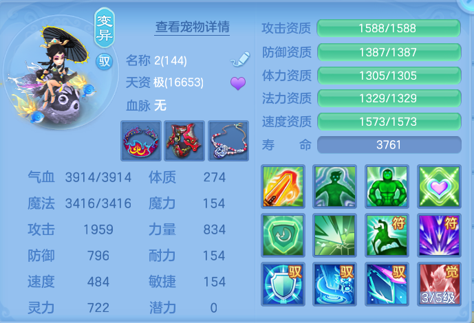 微信图片_20260730114451_55_2064.png