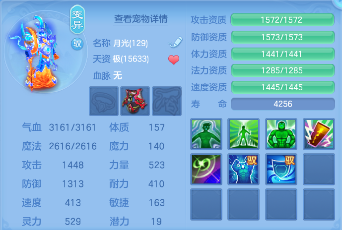 微信图片_20260730114452_63_2064.png