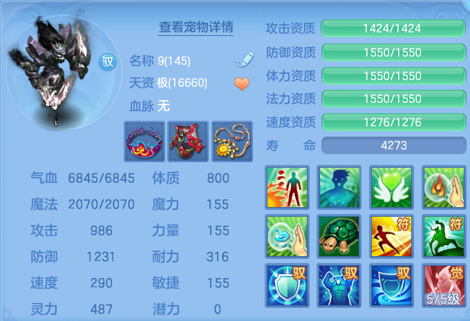 微信图片_20260730114452_64_2064.png