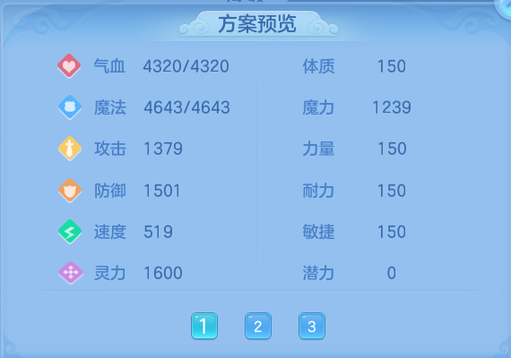 微信图片_20260730114659_78_2064.png