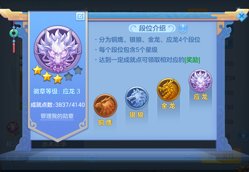 微信图片_20260730114659_77_2064.png