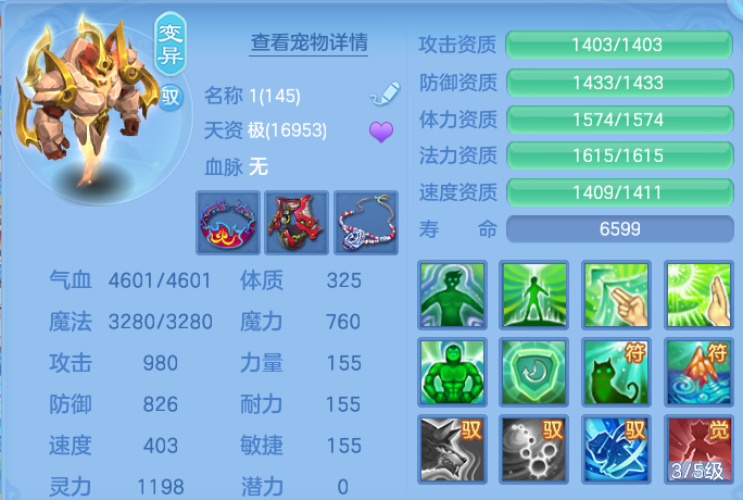 微信图片_20260730114451_61_2064.png