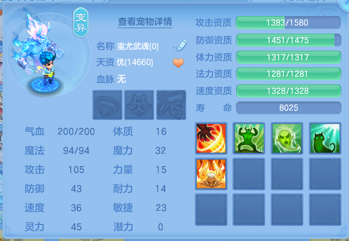 微信图片_20260730114451_60_2064.png