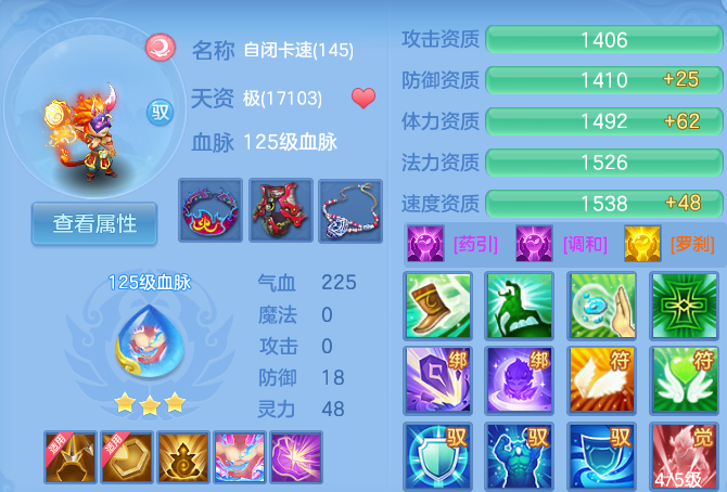 微信图片_20260730114452_65_2064.png