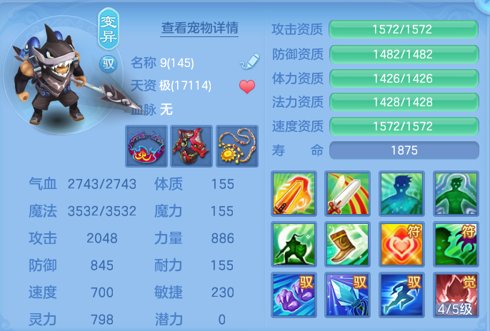 微信图片_20260730114451_62_2064.png