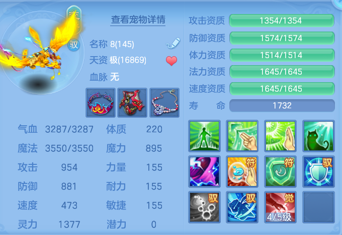 微信图片_20260730114451_59_2064.png