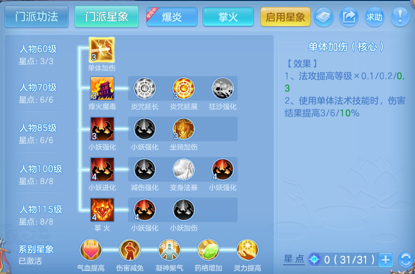 微信图片_20260730114552_71_2064.png