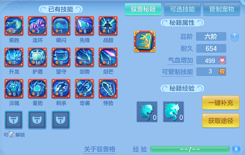 微信图片_20260730114552_68_2064.png
