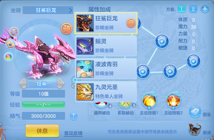 微信图片_20260730114552_69_2064.png
