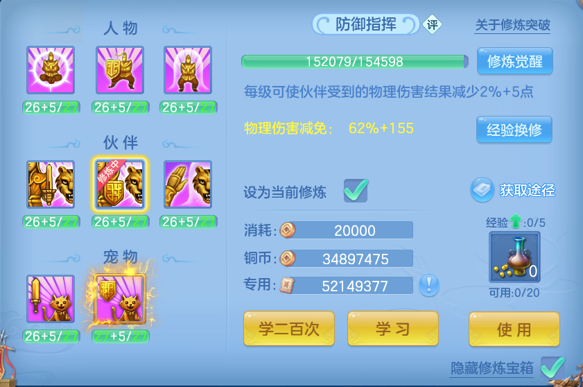 微信图片_20260730114552_72_2064.png