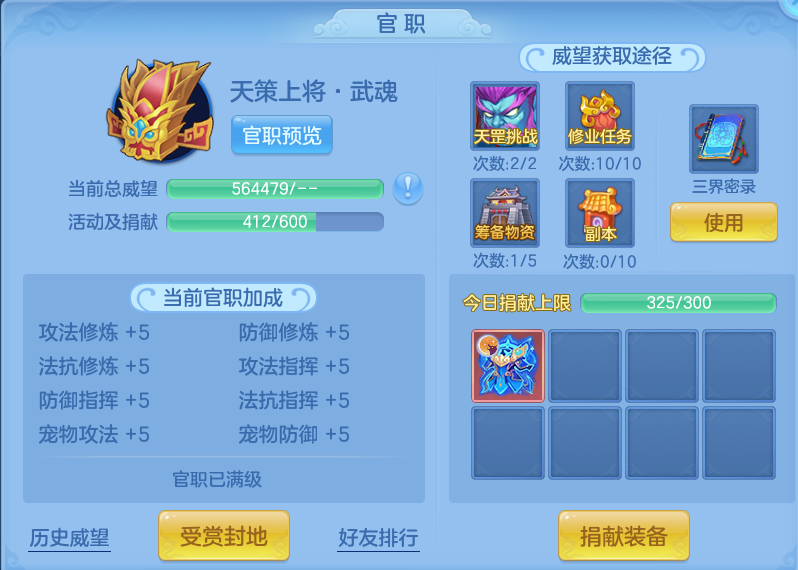微信图片_20260730114659_76_2064.png
