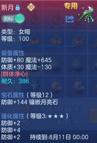 微信图片_20260730140352_46_2075.png