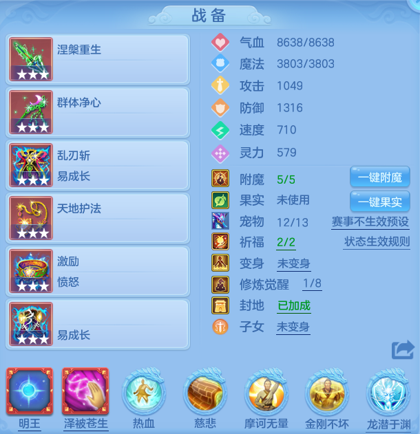 微信图片_20260730140351_43_2075.png