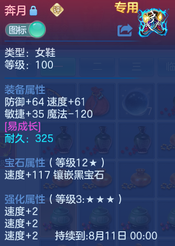 微信图片_20260730140426_49_2075.png