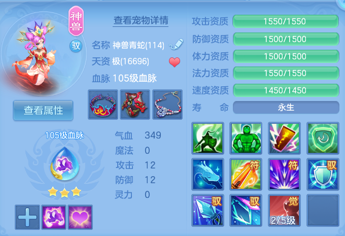 微信图片_20260730140447_55_2075.png