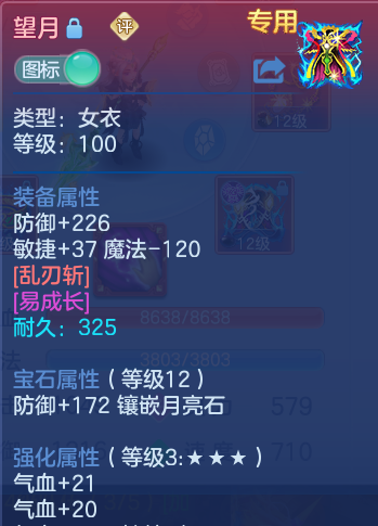 微信图片_20260730140426_51_2075.png