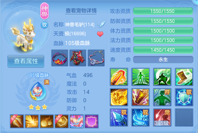 微信图片_20260730140447_53_2075.png