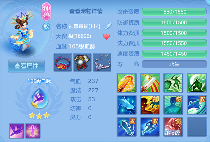 微信图片_20260730140447_54_2075.png