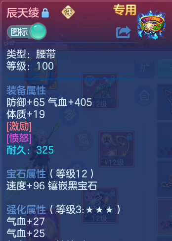 微信图片_20260730140426_50_2075.png
