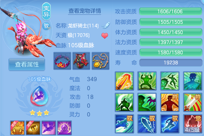 微信图片_20260730140604_61_2075.png