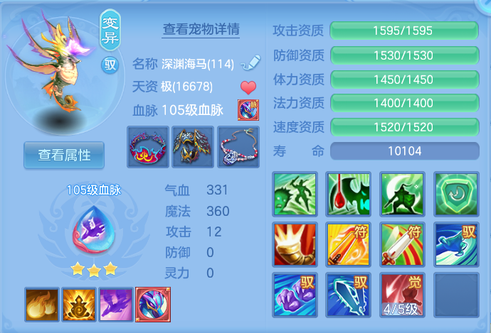 微信图片_20260730140604_58_2075.png