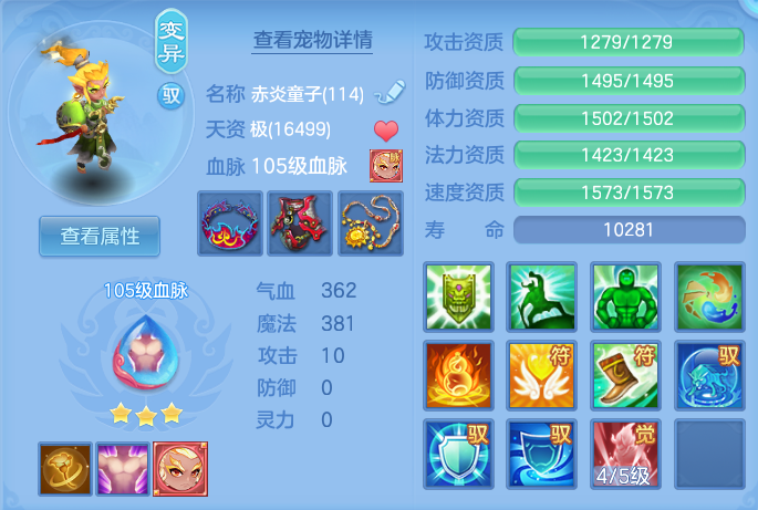 微信图片_20260730140604_62_2075.png