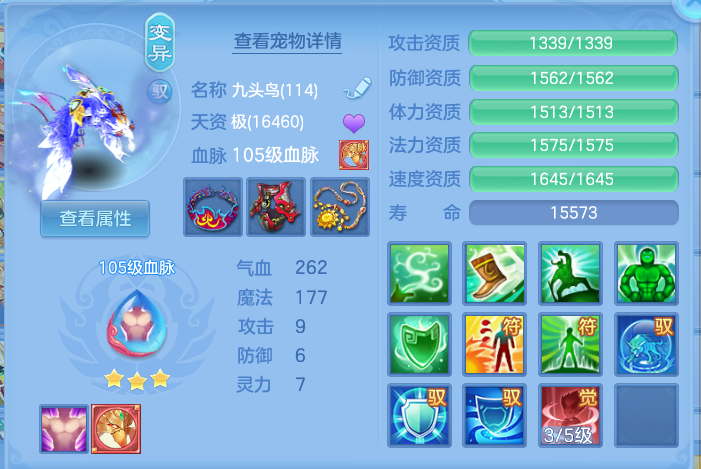 微信图片_20260730140605_64_2075.png