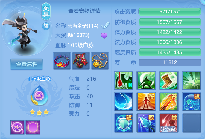 微信图片_20260730140605_66_2075.png