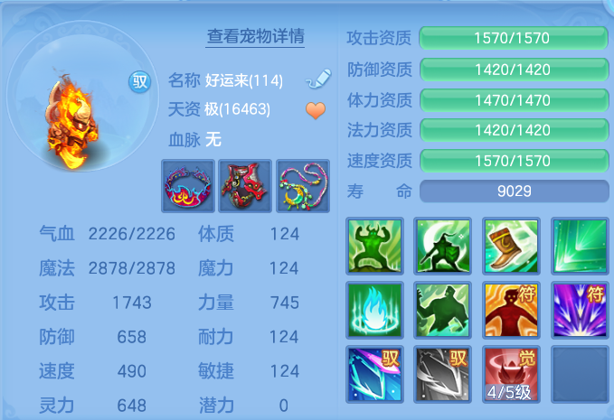 微信图片_20260730140605_67_2075.png