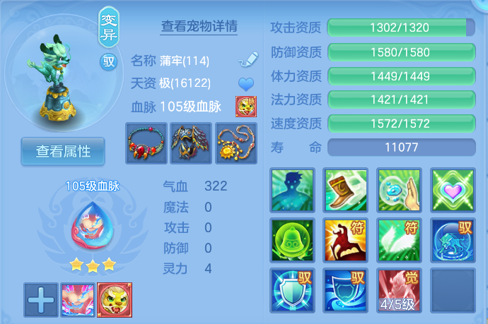 微信图片_20260730140605_65_2075.png