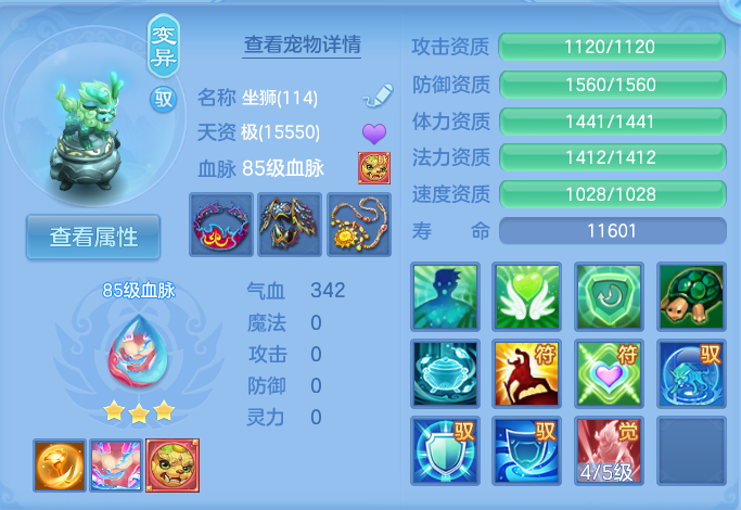微信图片_20260730140605_63_2075.png