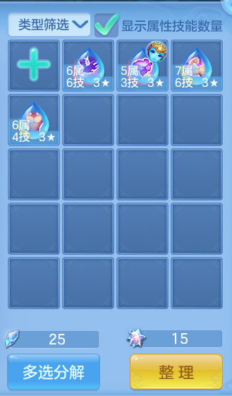 微信图片_20260730140626_72_2075.png
